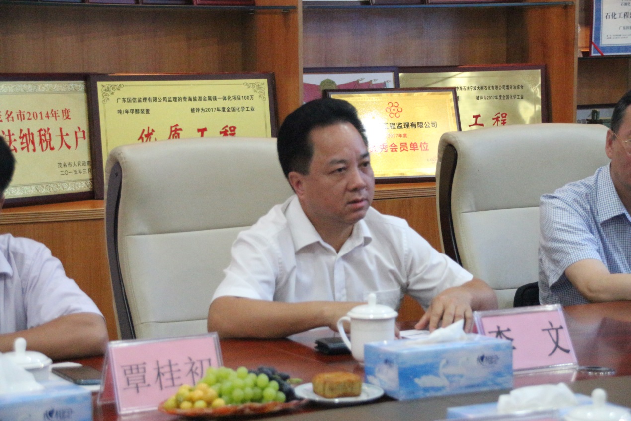 李文董事长讲话.jpg