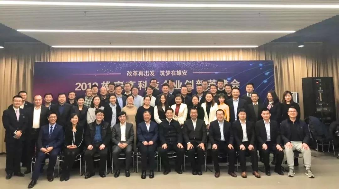 微信图片_20190130110215.jpg