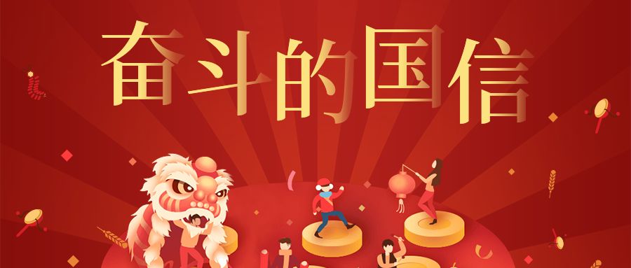 微信图片_20190130141916.jpg