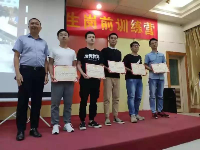 微信图片_20190821154739.jpg