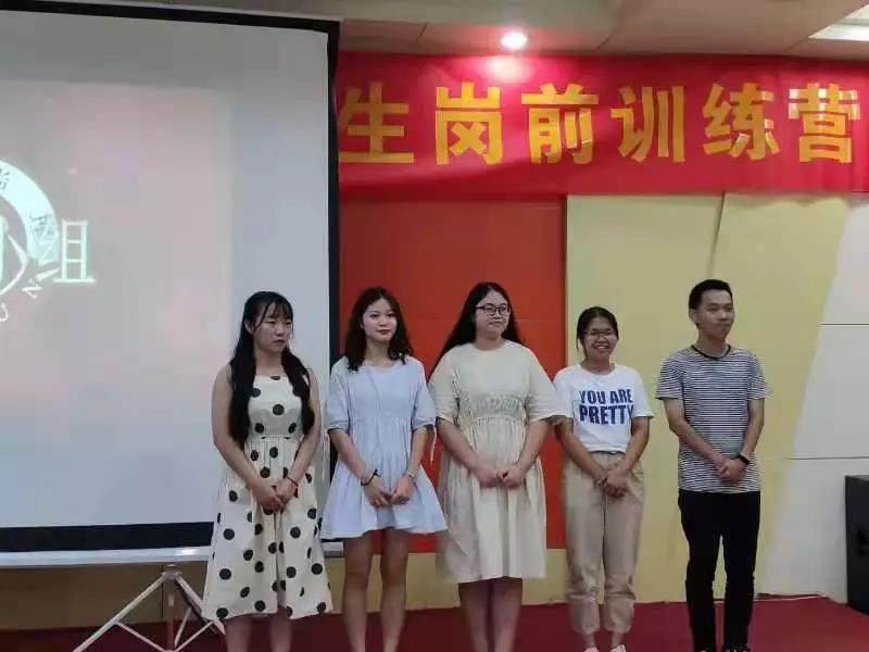 微信图片_20190821154742.jpg