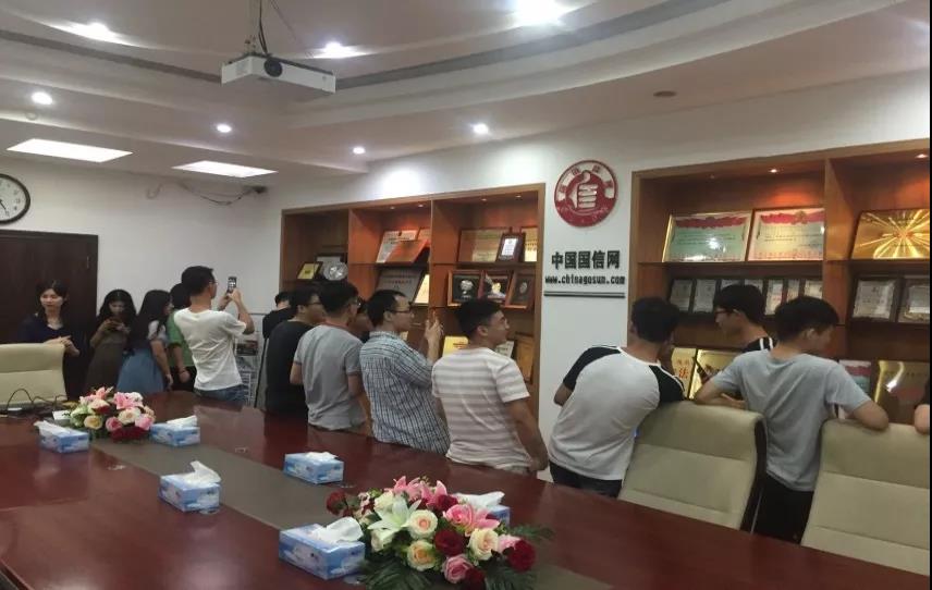 微信图片_20190821154211.jpg