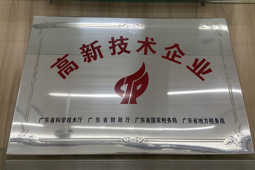 微信图片_20200416160214.jpg