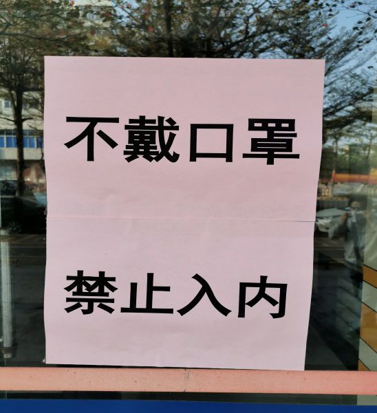 1587025057111546.jpg