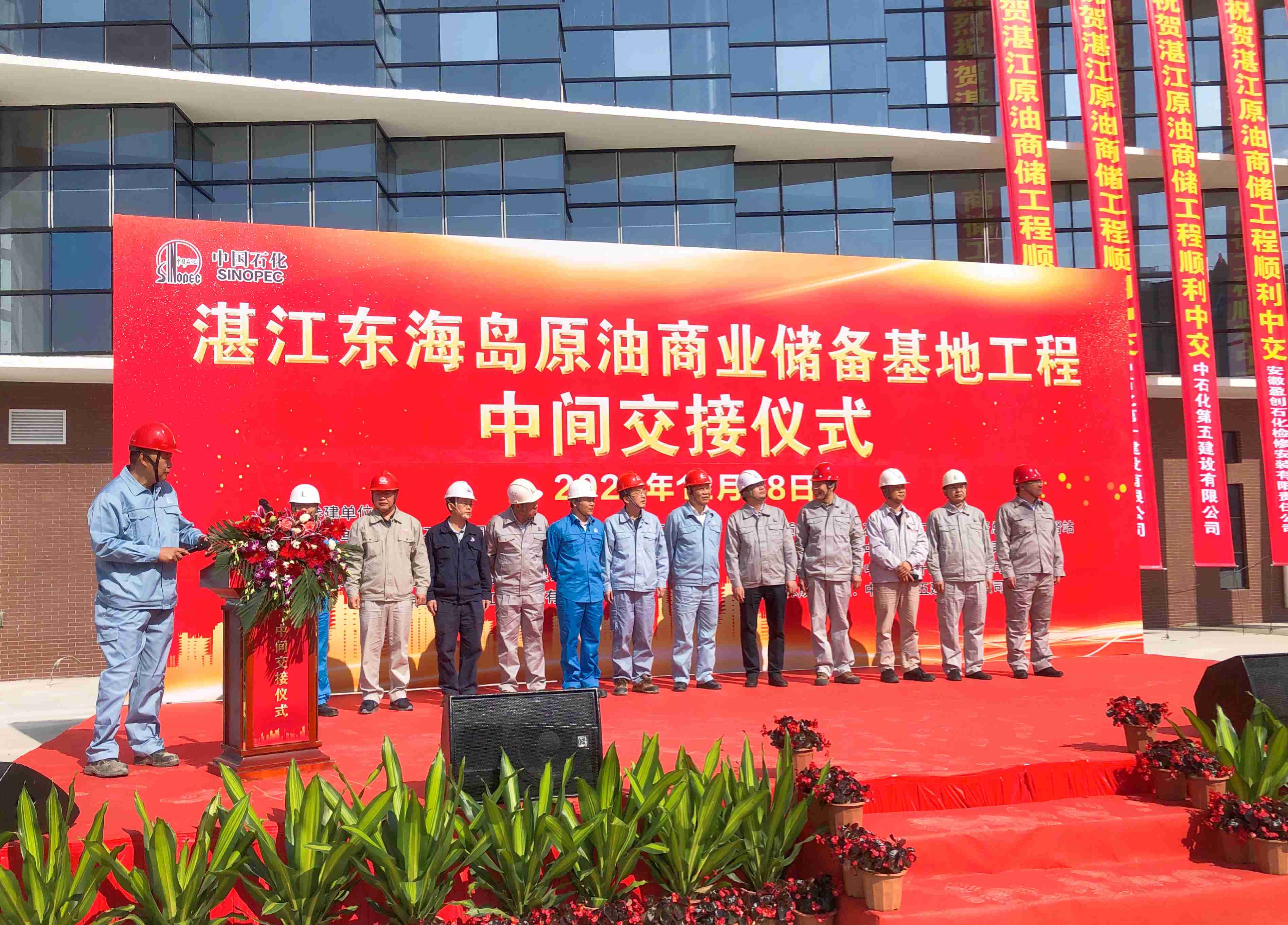 梁达志_副本.jpg