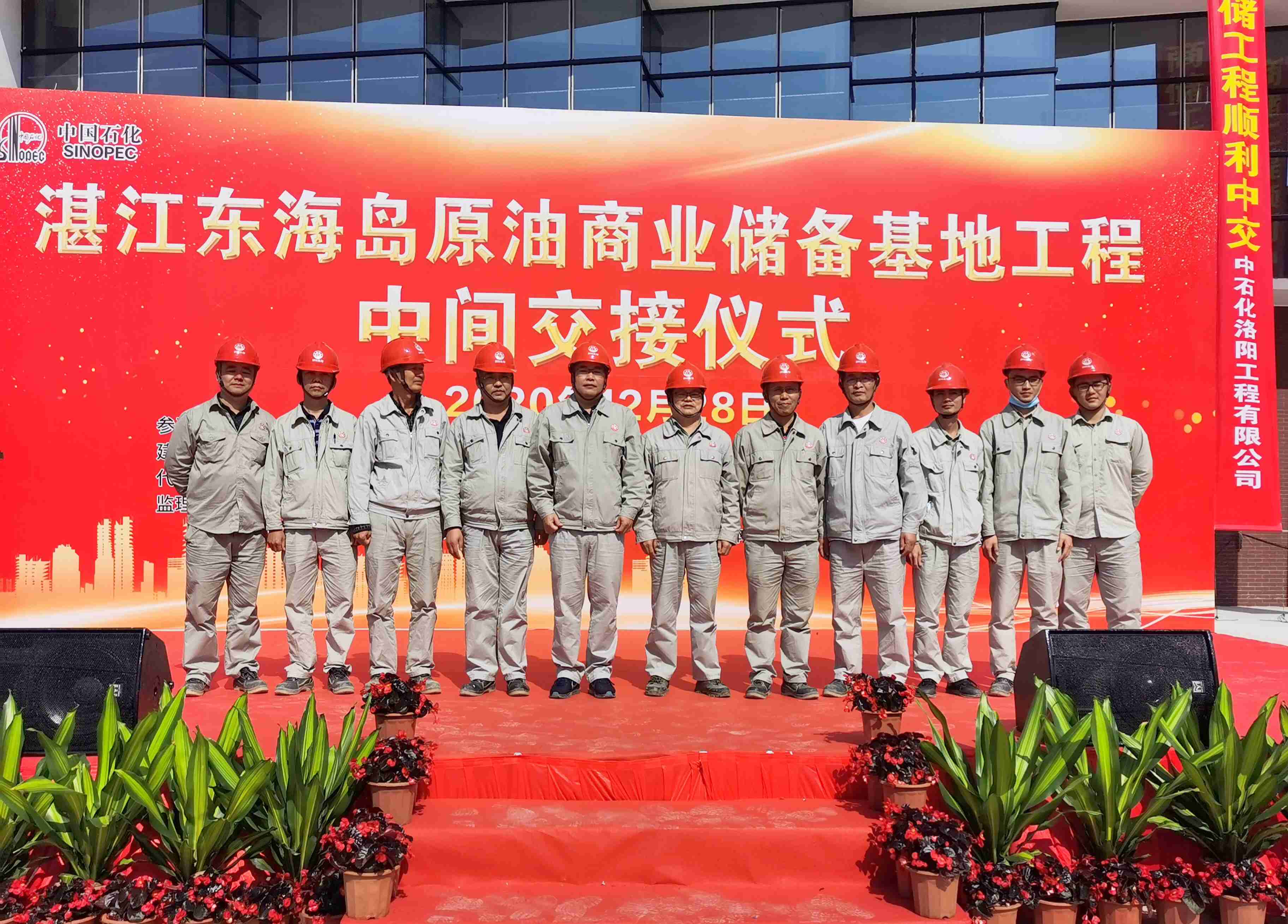 合影_副本.jpg
