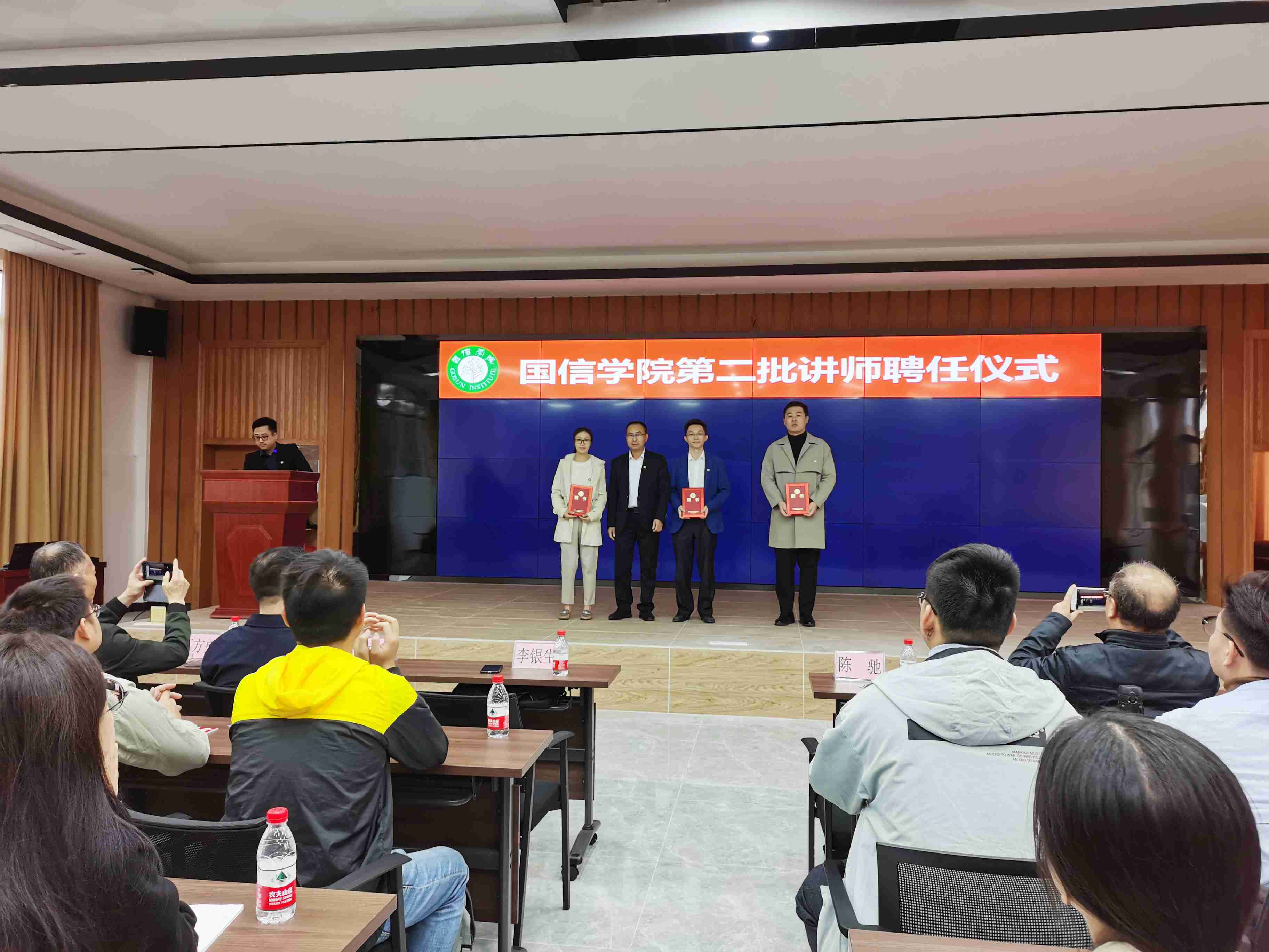 证书.jpg