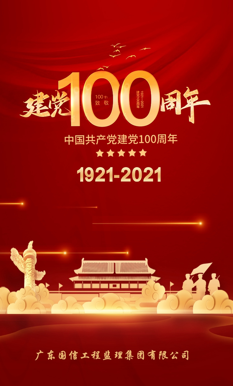 6053f1b70e598_副本.jpg