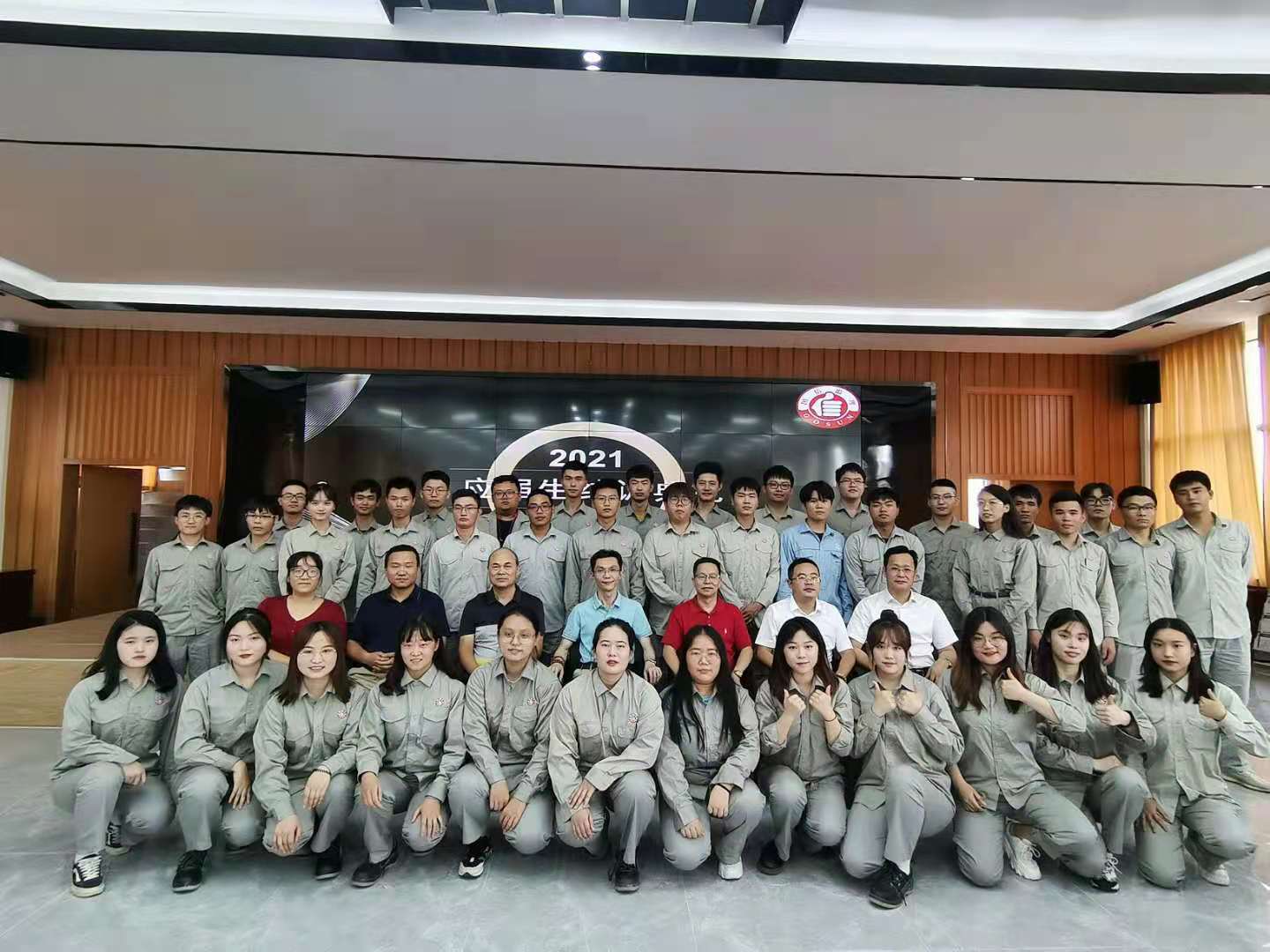 微信图片_20210719110223.jpg