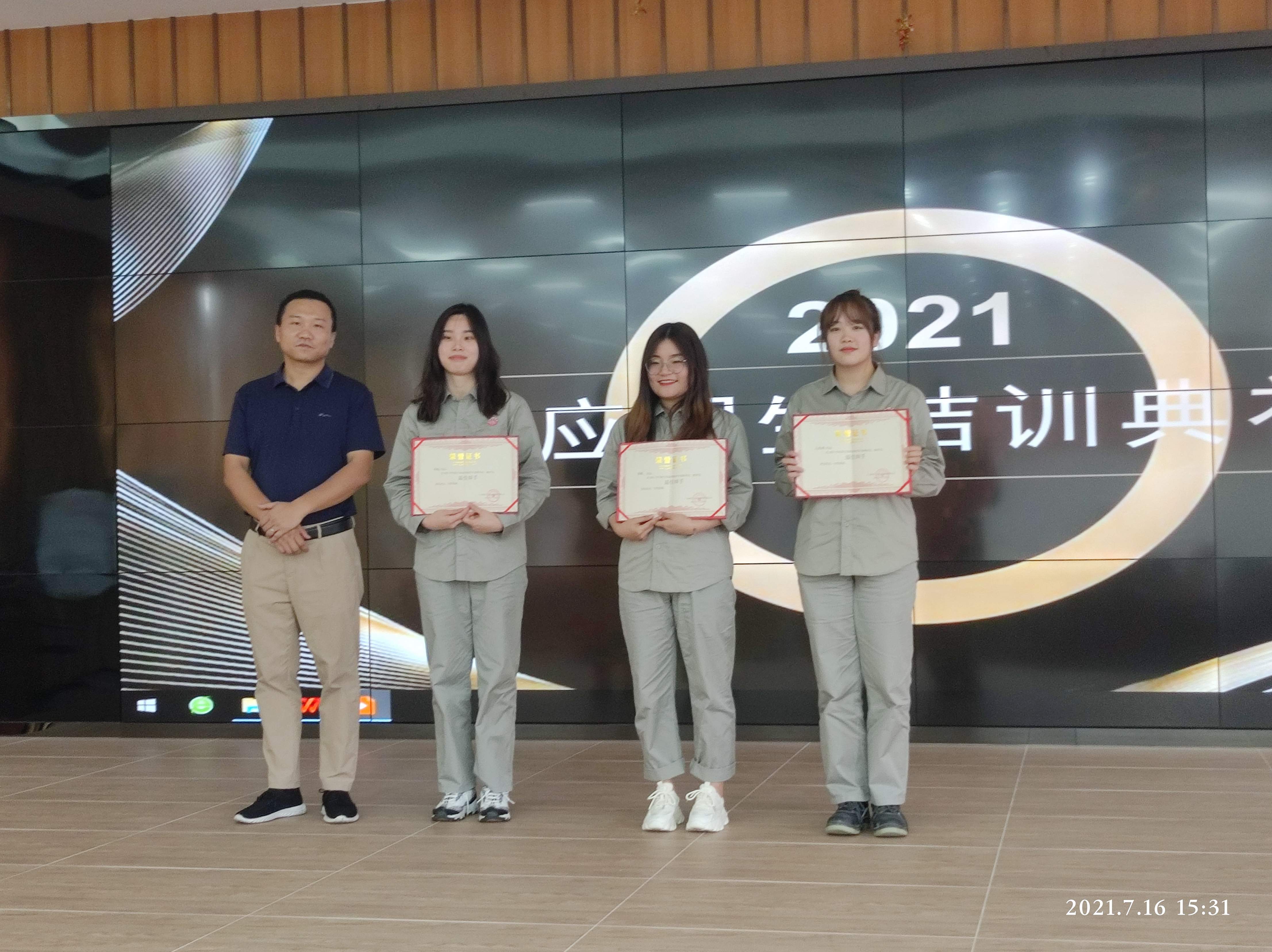 IMG_20210717_123808_副本.jpg