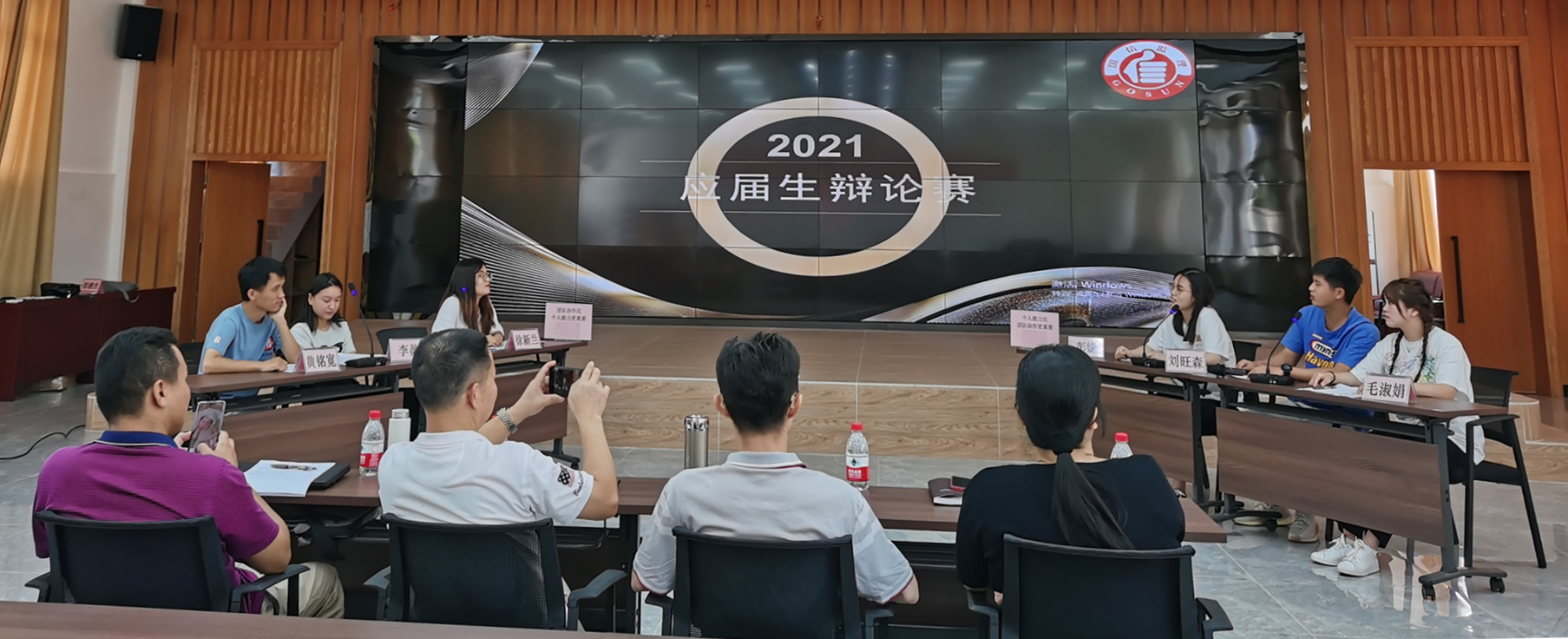 微信图片_20210717172258.jpg