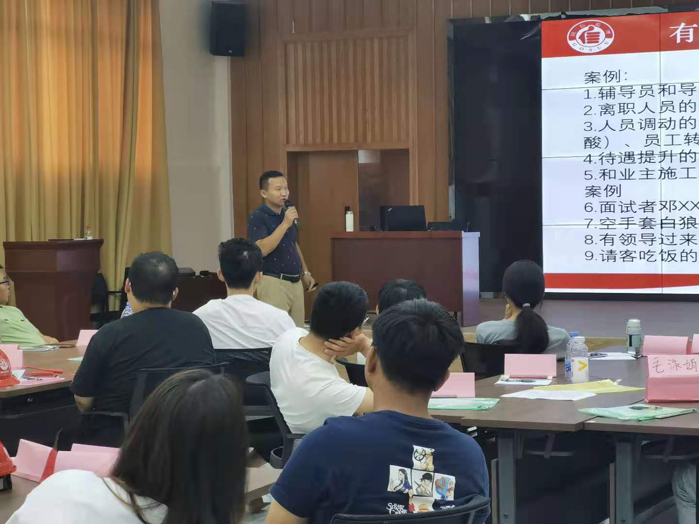 微信图片_20210717171444.jpg