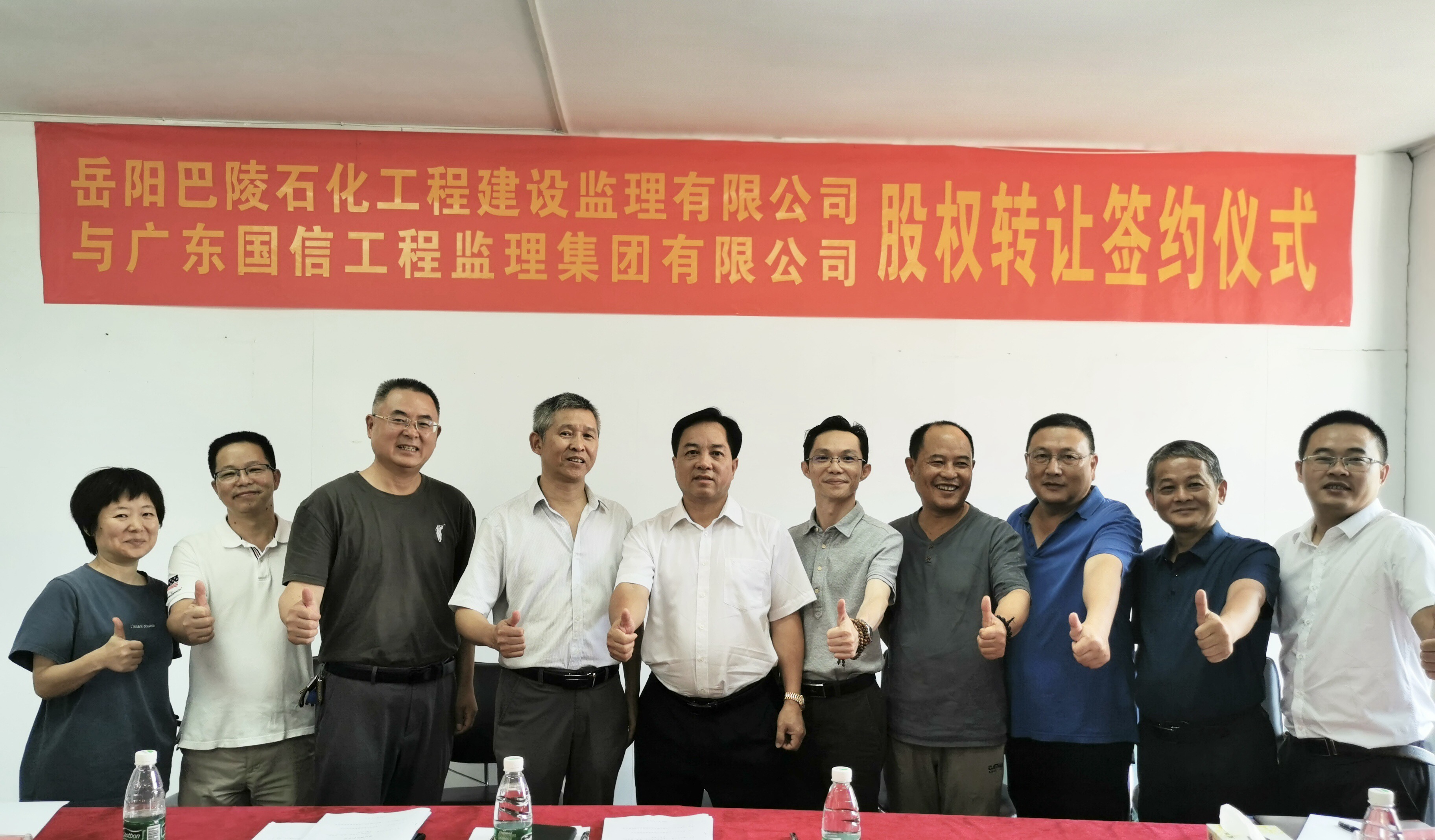 微信图片_20210728092003_副本.jpg