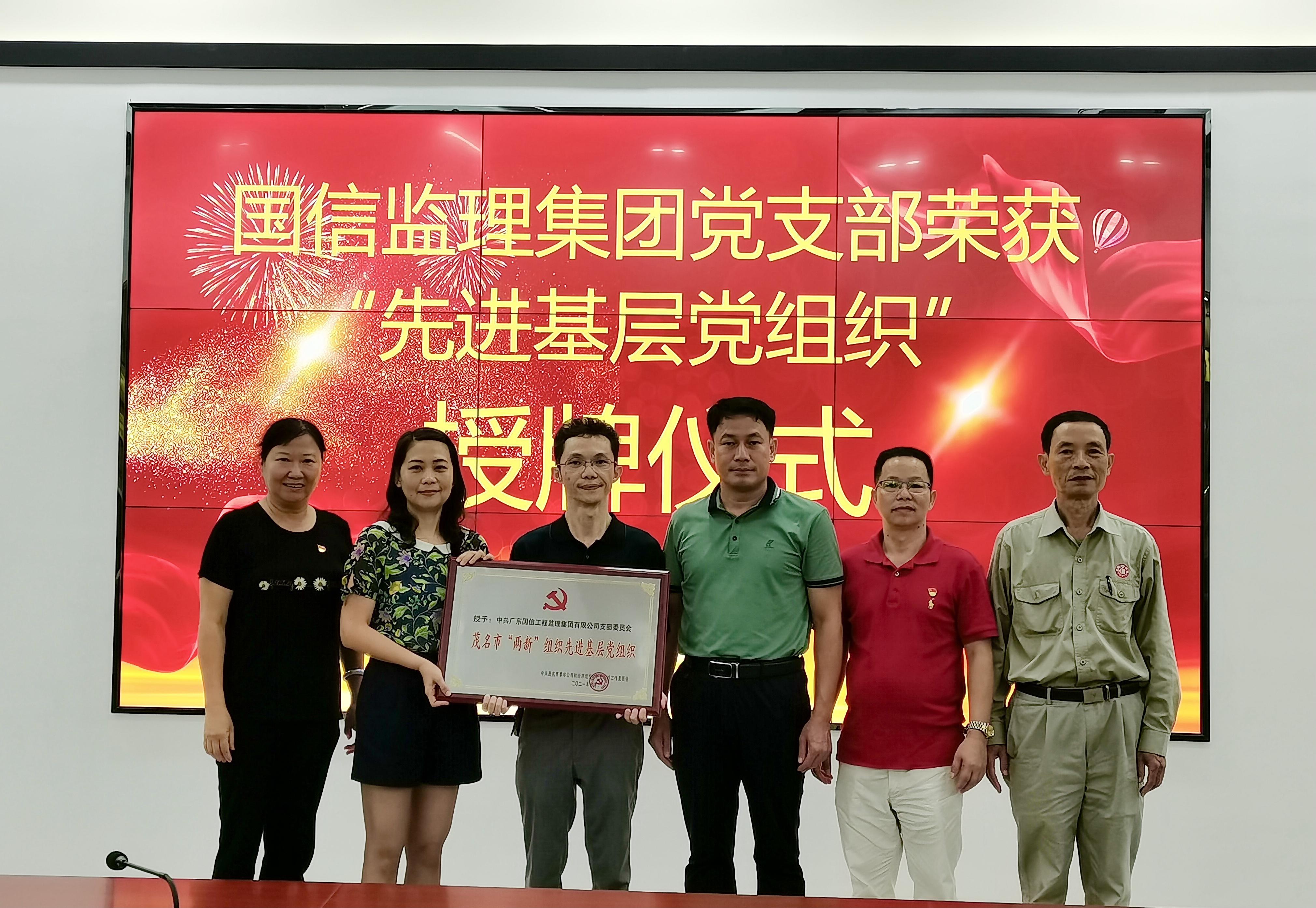 微信图片_20210728152828_副本.jpg