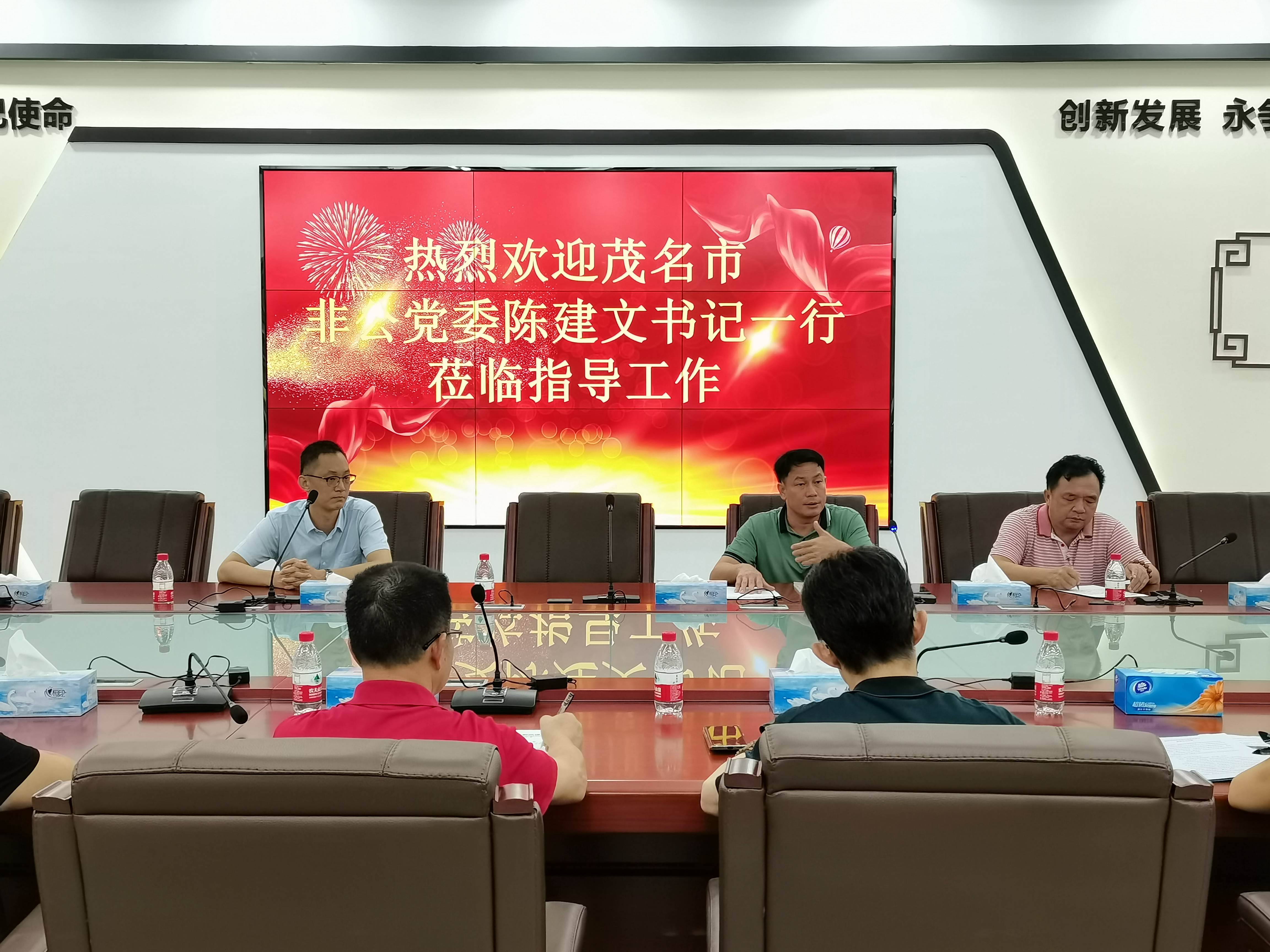 微信图片_20210728152835_副本.jpg