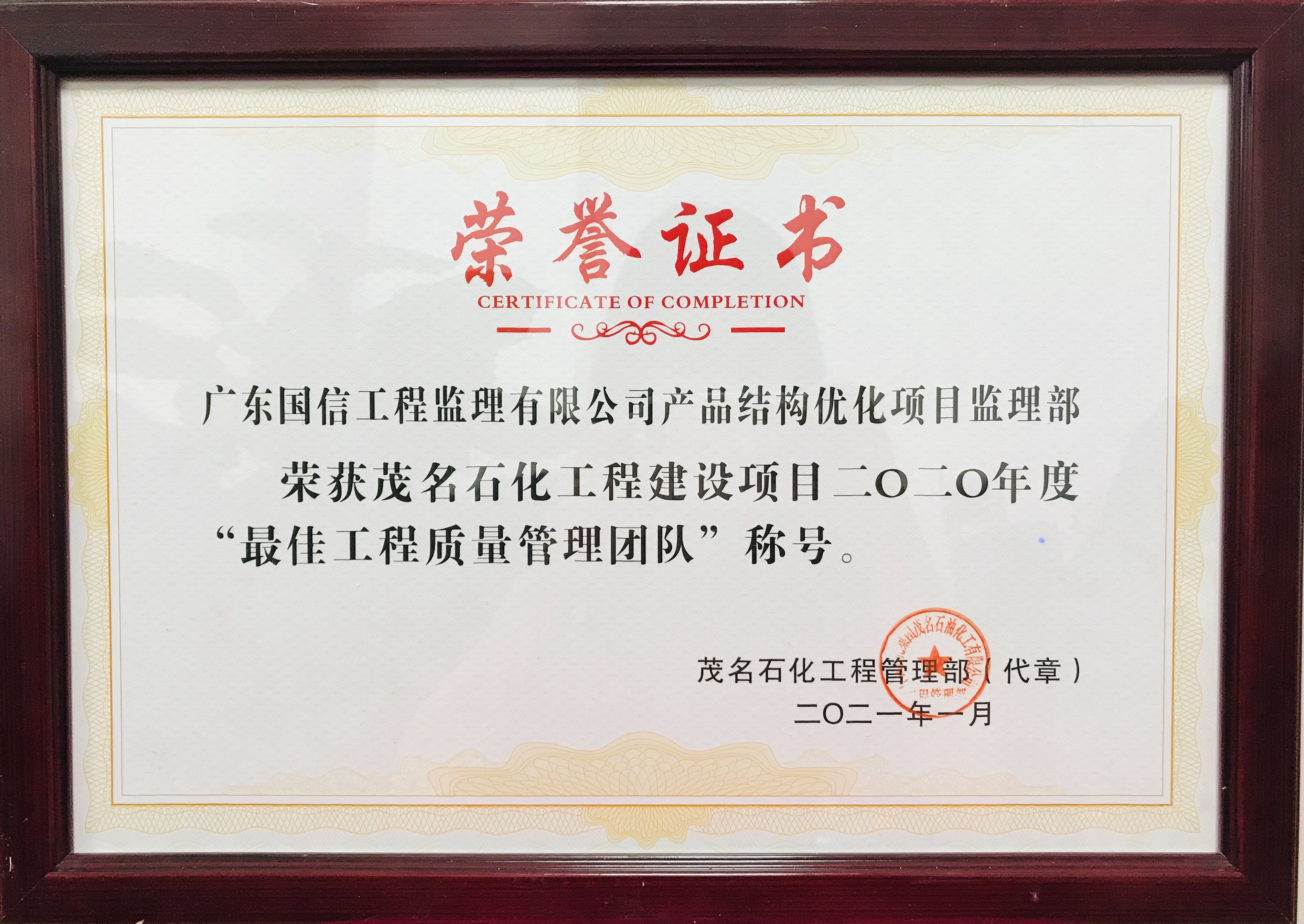 产品结构_副本.jpg