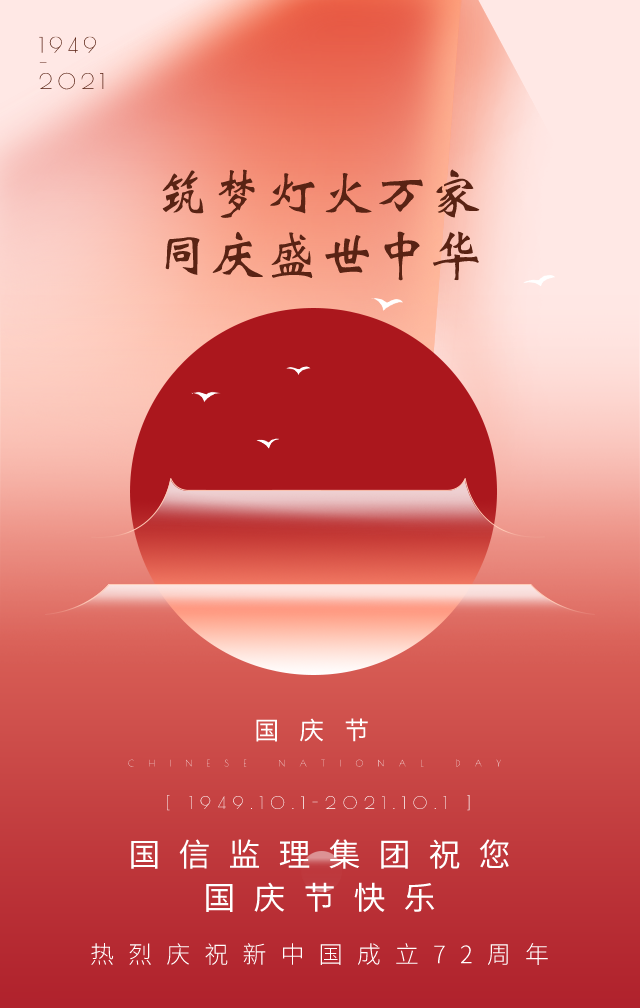 最新.png