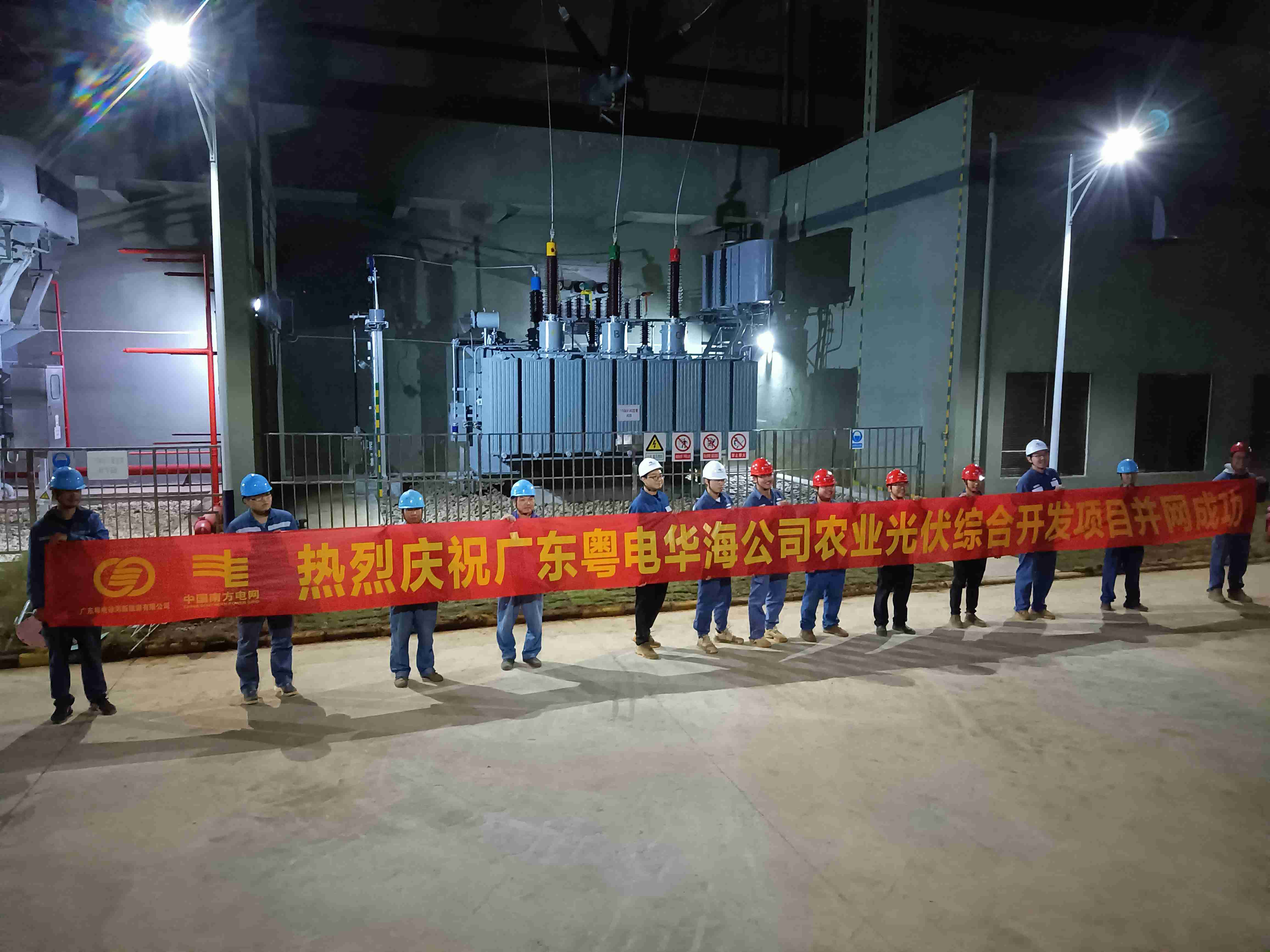 微信图片_20211213232456_副本.jpg