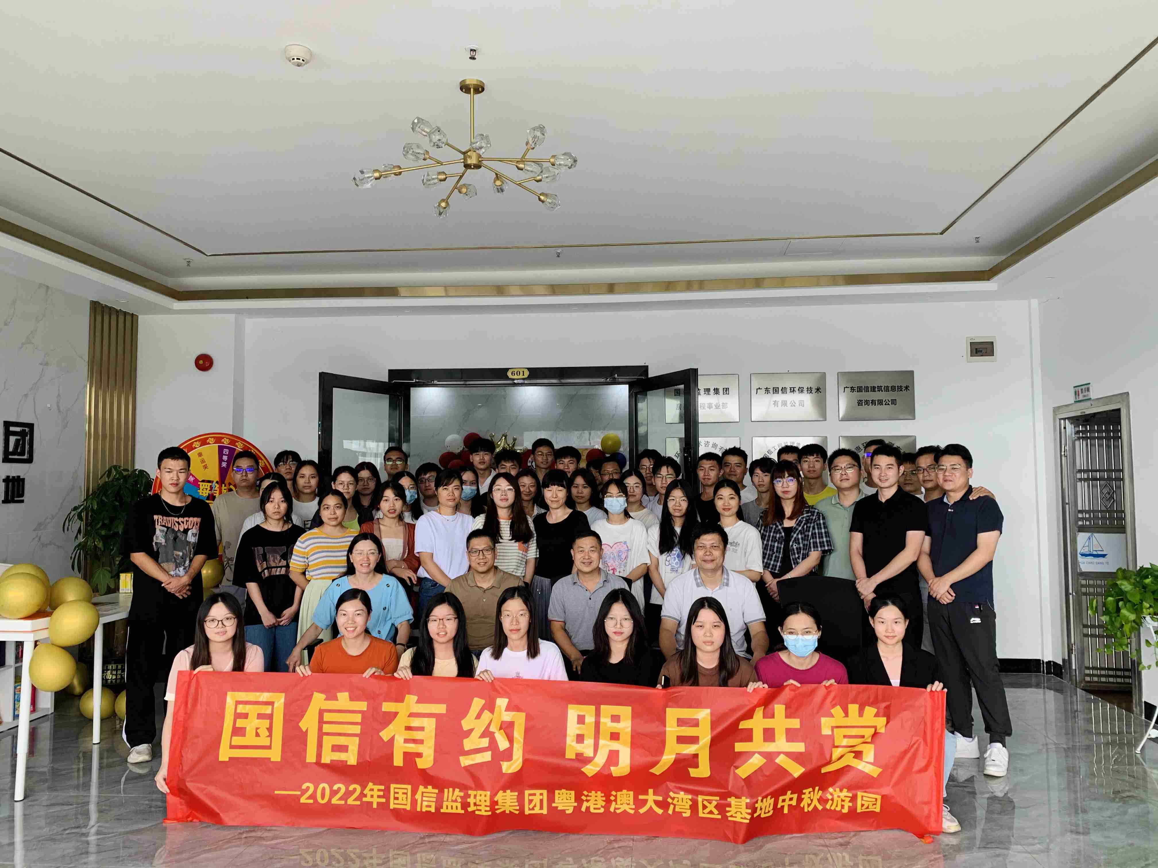 微信图片_20220913085004_副本.jpg