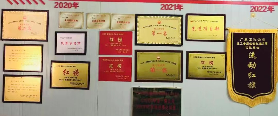 微信图片_20221208111553.jpg