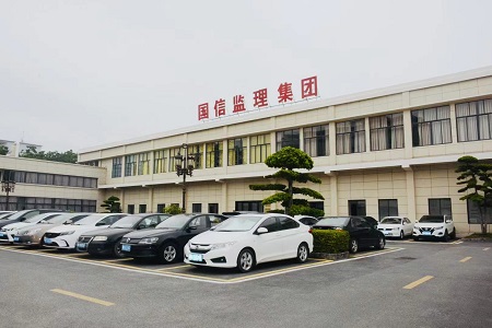 第二办公区.jpg