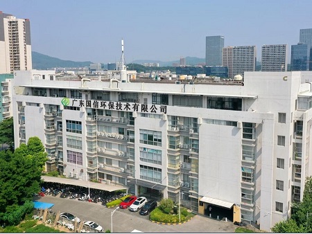 环保技术.jpg